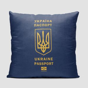 Ukraine Passport - Throw Pillow
